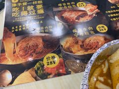 -CHEESE TACO搬砖客(凯德店)