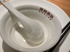 -原製原味(普陀山磐龙店)