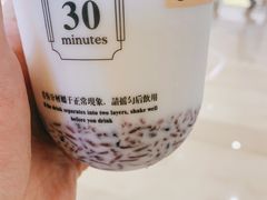 -我是酸奶君(壹方城店)