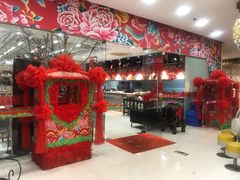 大堂-东北人粗粮饺子坊(南山店)