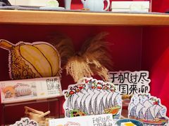-阮大兴糕团(日月光中心店)