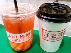 -孖记茶档·热腾茶餐(荔湾领展广场店)