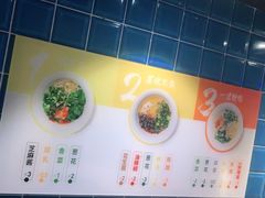 -季季红火锅(动壹店)