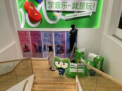 -音乐窝玩创中心·乐器声乐(海珠乐峰店)