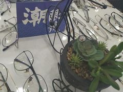 -三叶眼镜城·好视力眼镜店