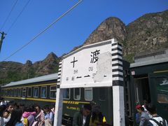 -平西抗日烈士陵园