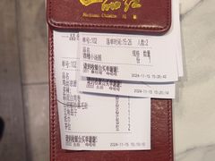 -一品红川菜(皇岗店)