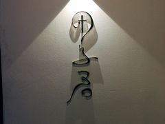 -团子君寿司·茶