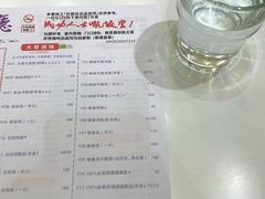 -大哥餐厅(西城花园店)