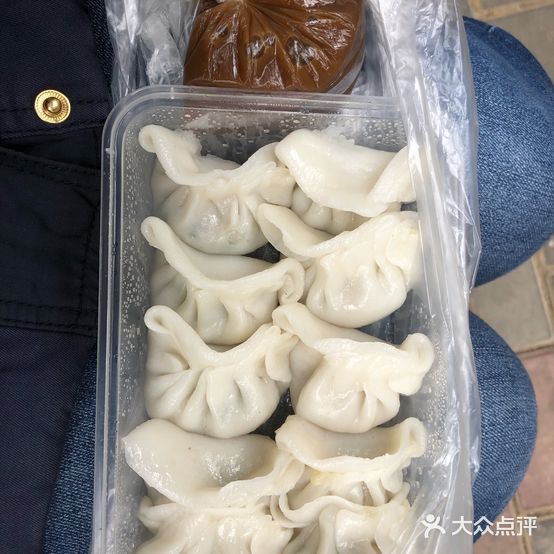 医科大学职工食堂供应点