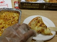 -尊宝比萨(厦大店)