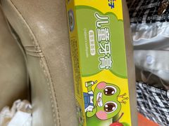 -极光口腔·矫正种植修复(锦江店)
