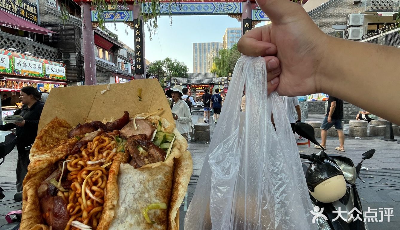 来济南宽厚里！！就为了这一口。。。