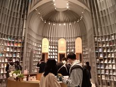 -思南书局·诗歌店