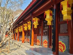 -红螺寺
