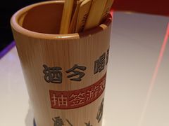 -星聚会KTV(龙湖上海奉贤天街店)