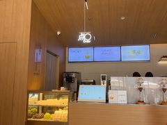 -喜茶(北京五棵松华熙店)