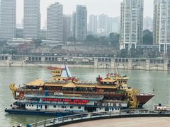 -扬子岛酒店(重庆洪崖洞解放碑店)