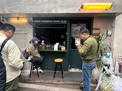 -SeekSeeking咖啡专门店(堰塘街店)