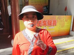 -深圳锦绣中华民俗村