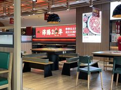 -季季红火锅(柳州城中万达二店)