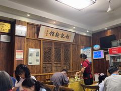 -何记面馆(龙泉山店)