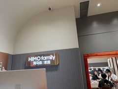 -海马体照相馆(上海月星环球港店)
