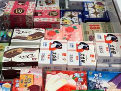 -盒马鲜生(莱蒙都会店)