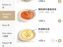 -Bco豆库(雨花客厅店)