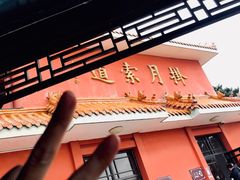 -天津盘山风景名胜区