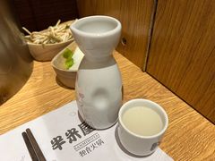 -独食火锅·半米屋台(望平街店)