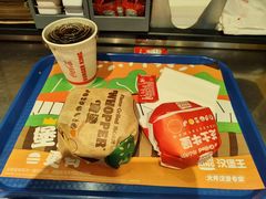 -汉堡王(财富广场店)