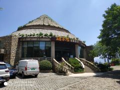 -海草馆自助餐厅(悦海店)