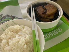 -老乡鸡(合肥高铁南站店)