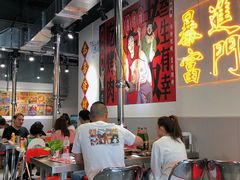 -大喜烤肉(海宁尚东店)