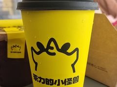 -茶力的小怪兽(梅林卓悦汇店)