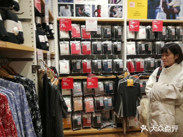 优衣库(郑州丹尼斯大卫城店)图片