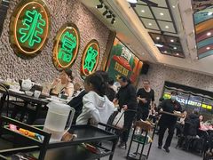 -飞尝蚝·顺德菜·鱼生(顺德总店)