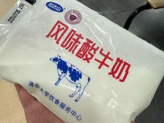 -清华大学-清芬园