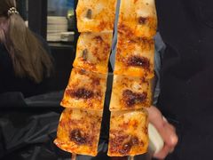 -拉蒂娜·巴西牛排馆 Latina·Brazilian Steakhouse(陆家嘴旗舰店)