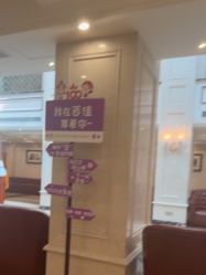 -上海百佳妇产医院