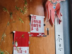 -榫卯咖啡
