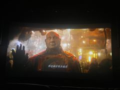 -金逸影城(影视中心IMAX店)