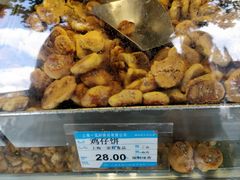 -一定好食品有限公司(四川北路商业街店)