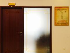 -中国中医科学院望京医院(院本部)