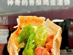 -神奇的香酥鸡蛋灌饼