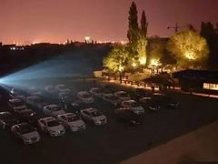 -枫花园汽车电影院(朝阳公园店)