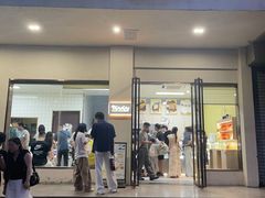 -甜嘟嘟烘焙坊(舒城路店)