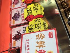 -黑色经典臭豆腐·湖南特产(太平街口店)
