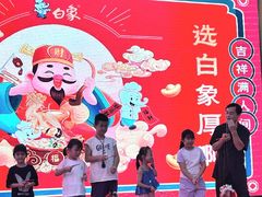 -德辉广场